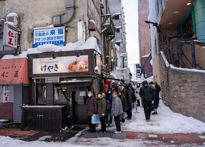Wintertraum Japan Wintertraum Japan