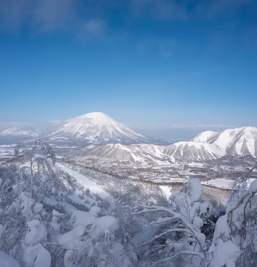 Skifahren Japan
