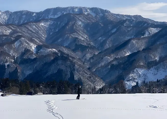 Ski and Snow Japan Ski and Snow Japan