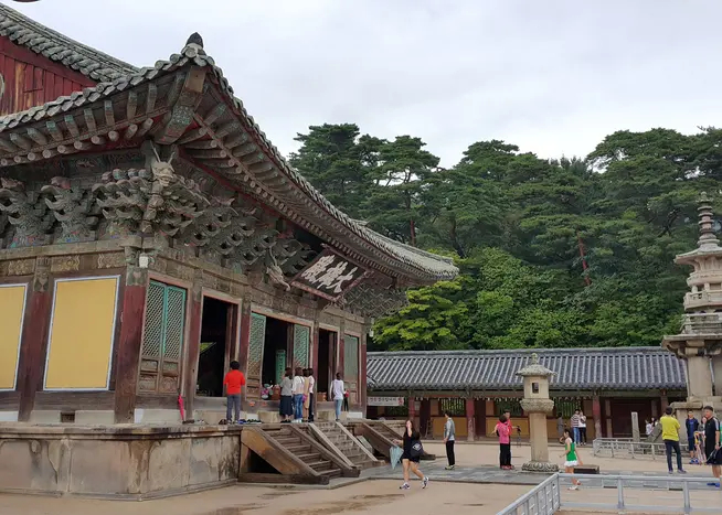 Begegnung mit Korea