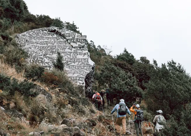Khumbu-Traverse Everest