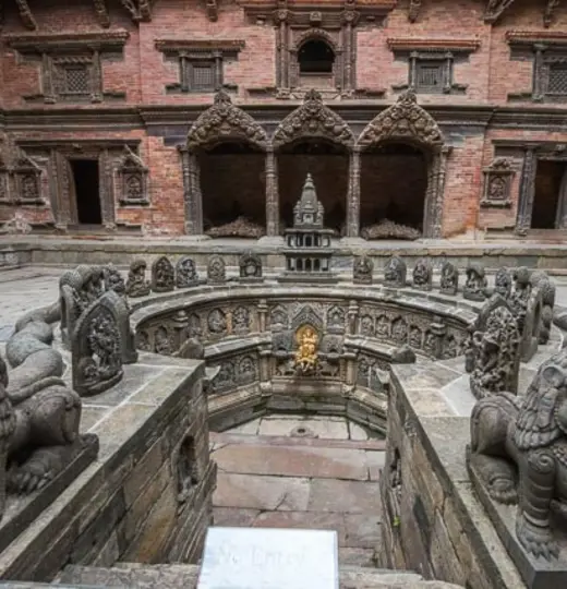 Nepal: Patan