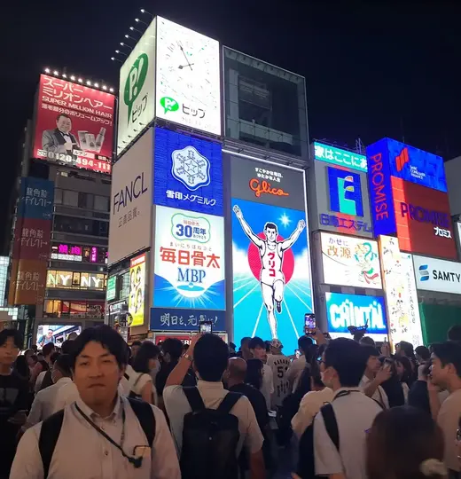 Asienreise hautnah – Teil 4: Japan