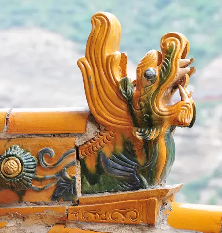Chinas Kultur und Landschaft
