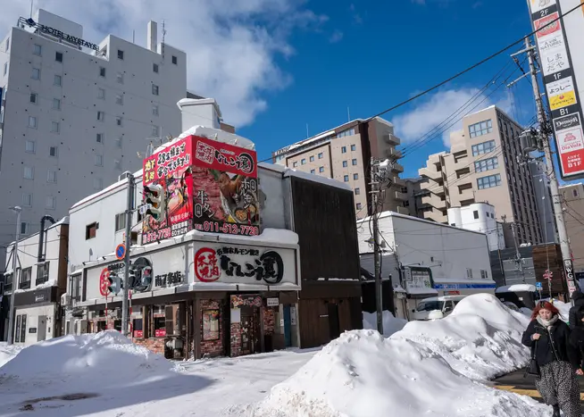 Wintertraum Japan Wintertraum Japan