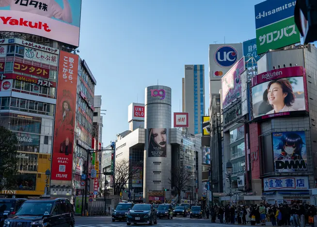 Freeride Japan: Pulverschnee vor den Toren Tokyos Freeride Japan: Pulverschnee vor den Toren Tokyos
