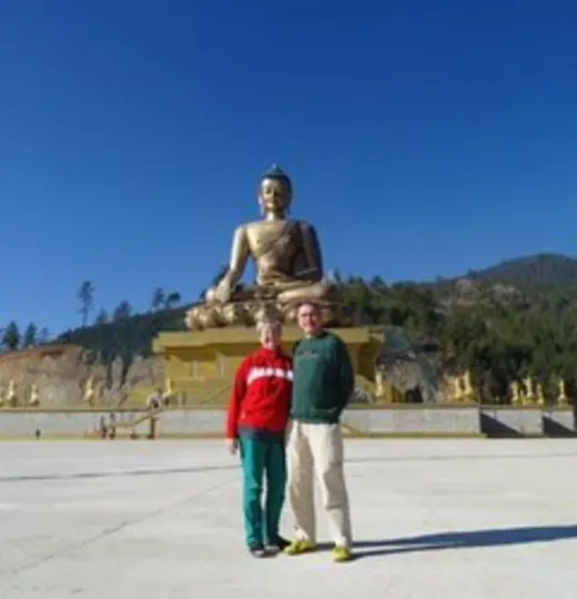 Reisebericht Bhutan im Dezember 16/17