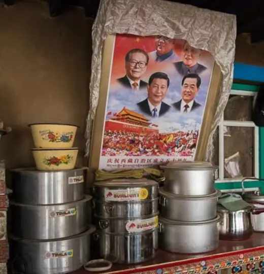 Tibet: Der Bauernhof am Yamdrok Tso