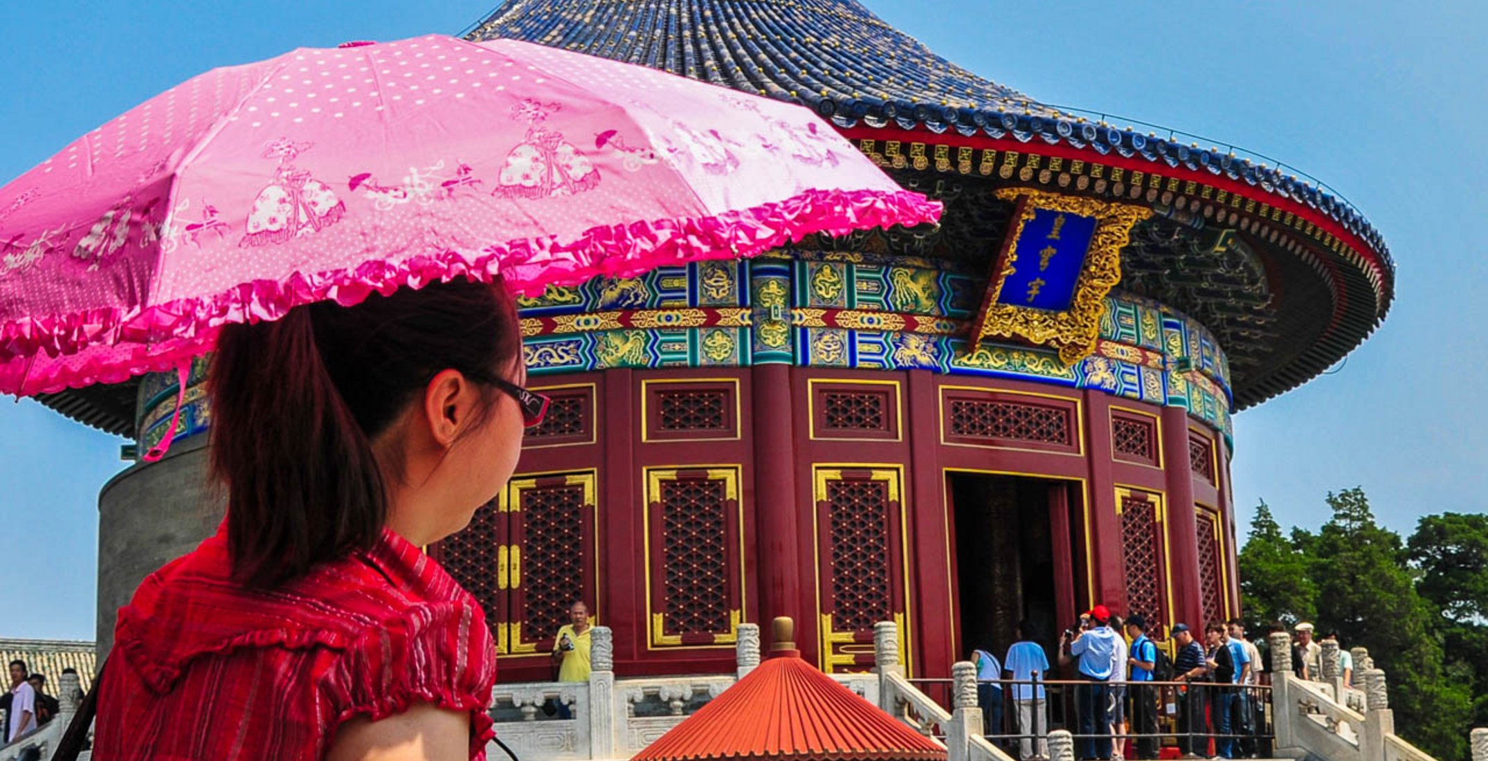 Von Shanghai bis Chengdu Von Shanghai bis Chengdu