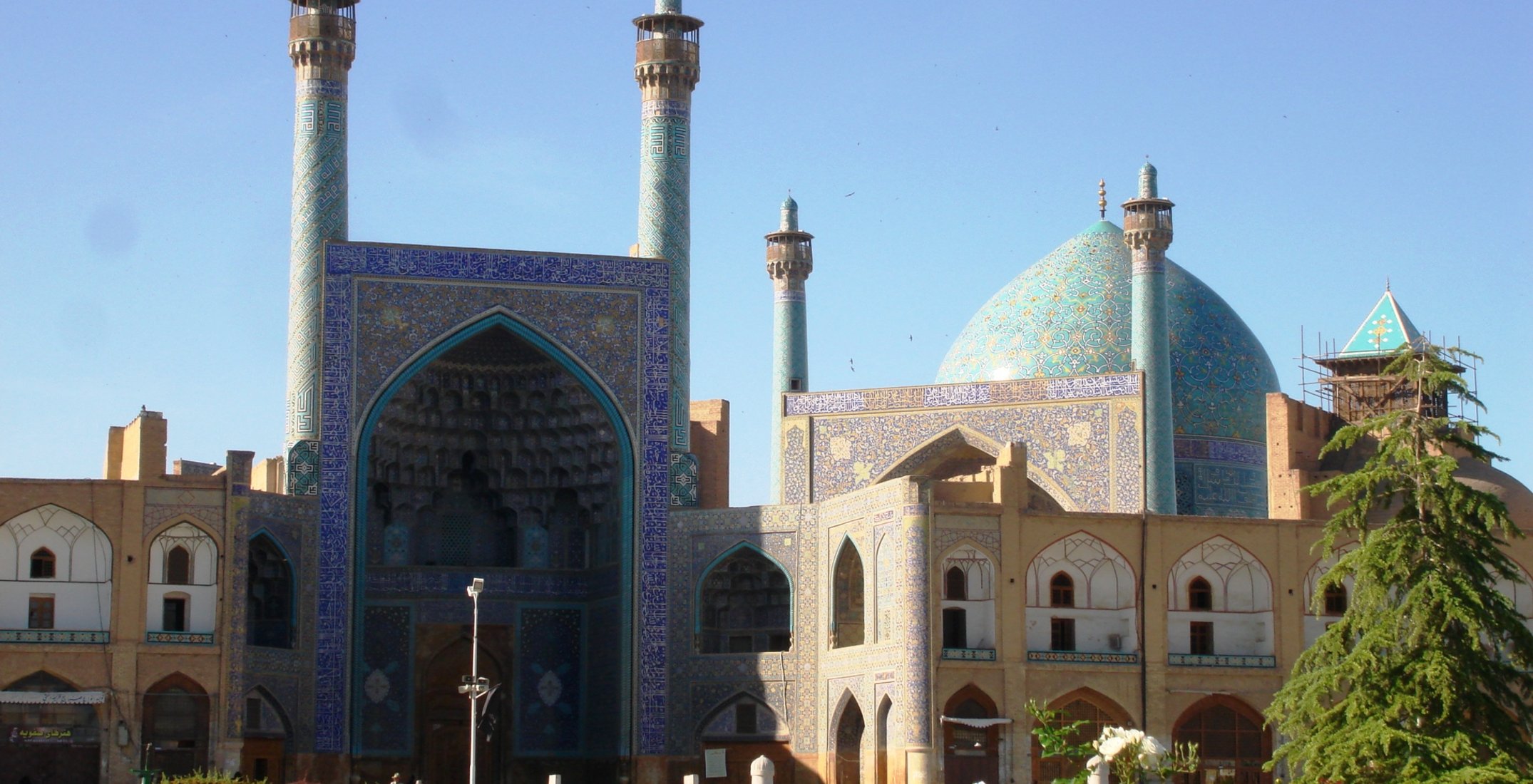 Erlebnisreise Iran Erlebnisreise Iran