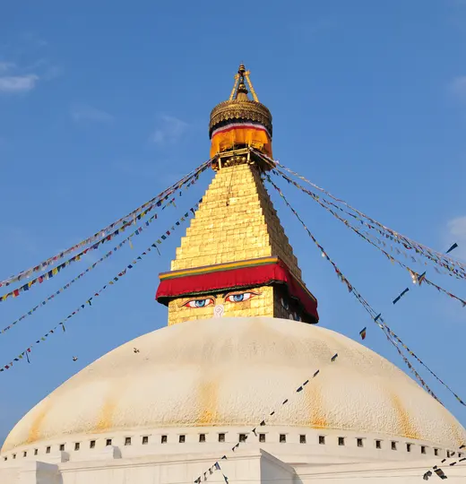 Nepal: Swayambhunath
