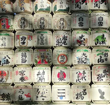 Asienreise hautnah - Teil 4: Japan