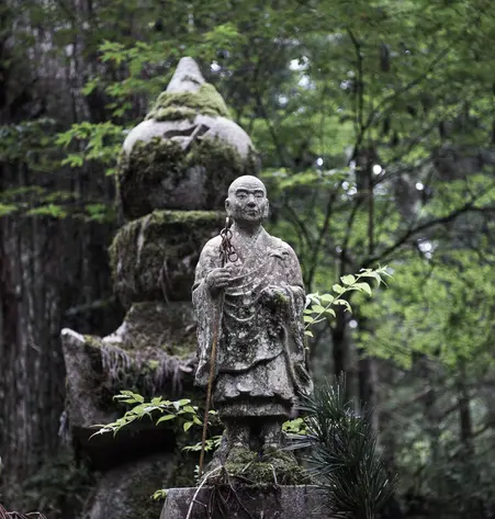 Highlights von Japan