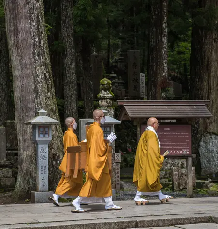 Begegnung mit Japan