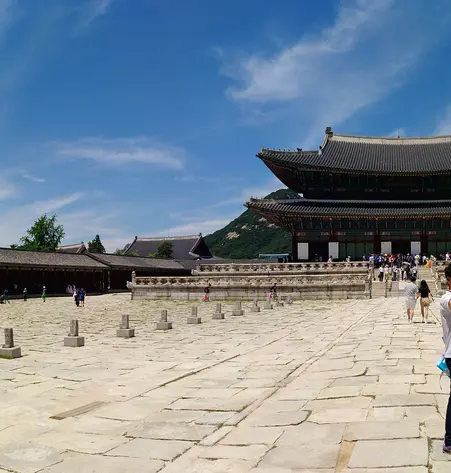 Unbekanntes Südkorea