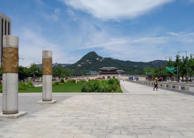 Begegnung mit Korea